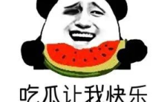 正在吃瓜的英语,Cracking the Latest Gossip: A Juicy Overview